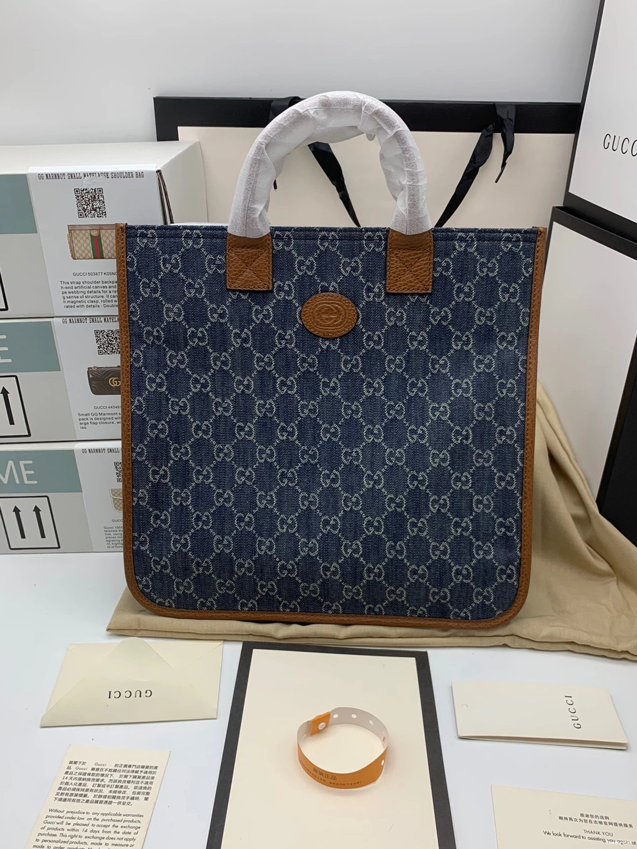 Hyperpeter Gucci tote Children's Multicolor GG bag 0819